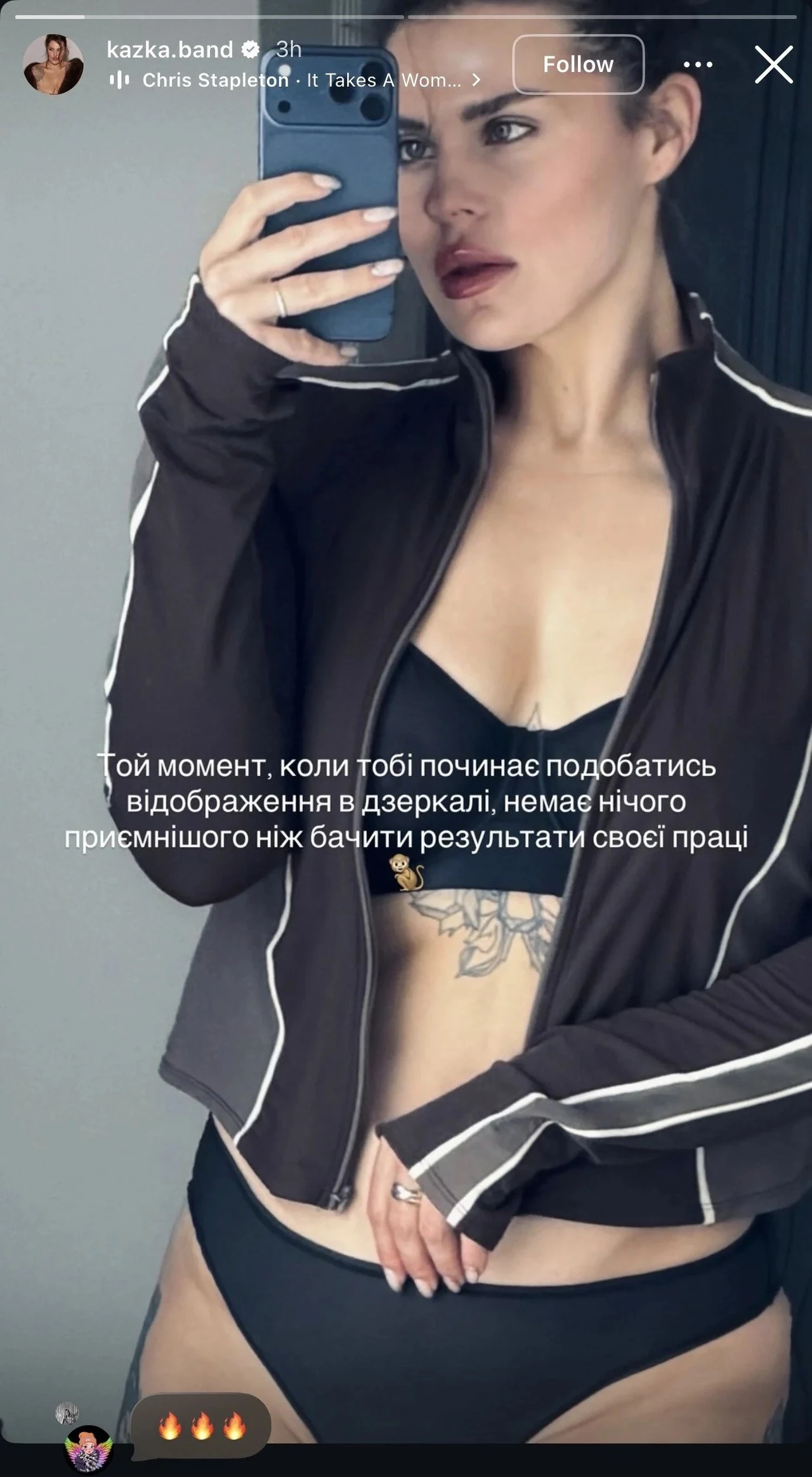 Олександра Заріцька схудла: шлях до нової фігури